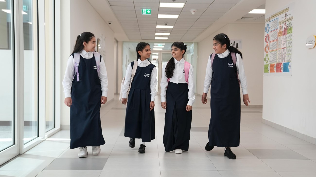 School Uniforms